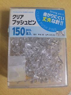 （分類：）位於 。 由 mandelicious101 提交（商品編號 1423282427，圖片 1）。簡介： 。