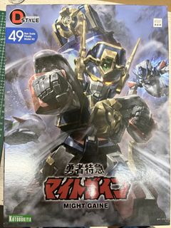 （分類：）位於 。 由 mikumo817 提交（商品編號 1423307360，圖片 1）。簡介： 。