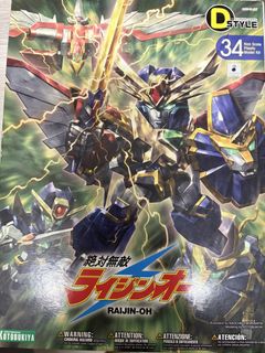 （分類：）位於 。 由 mikumo817 提交（商品編號 1423307809，圖片 1）。簡介： 。