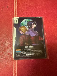 （分類：）位於 。 由 keikan8 提交（商品編號 1423419614，圖片 1）。簡介： 。