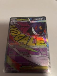 （分類：）位於 。 由 tonpx 提交（商品編號 1423360973，圖片 1）。簡介： 。