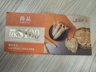 （分類：）位於 。 由 sot_pulse 提交（商品編號 1423317122，圖片 1）。簡介： 。
