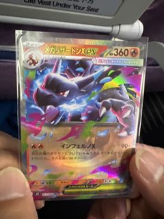 （分類：）位於 。 由 chi34 提交（商品編號 1423350755，圖片 1）。簡介： 。
