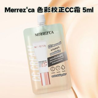 （分類：）位於 。 由 rosyaurahk 提交（商品編號 1423349915，圖片 1）。簡介： 。