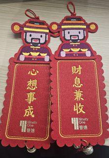 （分類：）位於 。 由 bastakk 提交（商品編號 1423294746，圖片 1）。簡介： 。
