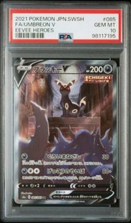 （分類：）位於 。 由 hktcg_store 提交（商品編號 1423395798，圖片 1）。簡介： 。