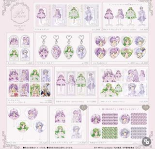 （分類：）位於 。 由 thyxkv 提交（商品編號 1423384824，圖片 1）。簡介： 。