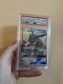 （分類：）位於 。 由 kky00 提交（商品編號 1423342027，圖片 1）。簡介： 。