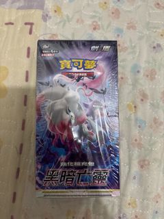 （分類：）位於 。 由 n858rb22y2 提交（商品編號 1423379888，圖片 1）。簡介： 。