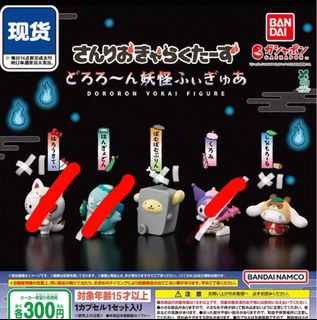 （分類：）位於 。 由 sheepcheng.221 提交（商品編號 1421203547，圖片 1）。簡介： 。