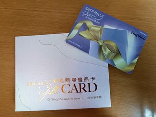 （分類：）位於 。 由 maggielam8 提交（商品編號 1423276805，圖片 1）。簡介： 。