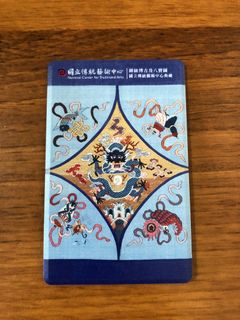 由 giovanni-yu (刊登 ID 1423363966，圖片 1) 提交，位於 的 (類別：)，說明：。