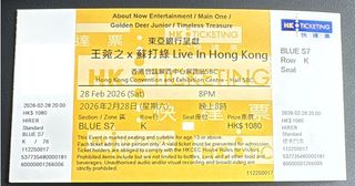 （分類：）位於 。 由 easyt88 提交（商品編號 1423348218，圖片 1）。簡介： 。