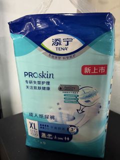 （分類：）位於 。 由 nakiikan 提交（商品編號 1423388327，圖片 1）。簡介： 。