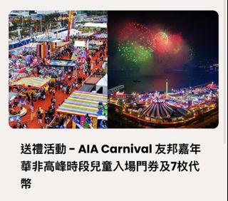 （分類：）位於 。 由 xxxsofiaxxx 提交（商品編號 1423271872，圖片 1）。簡介： 。