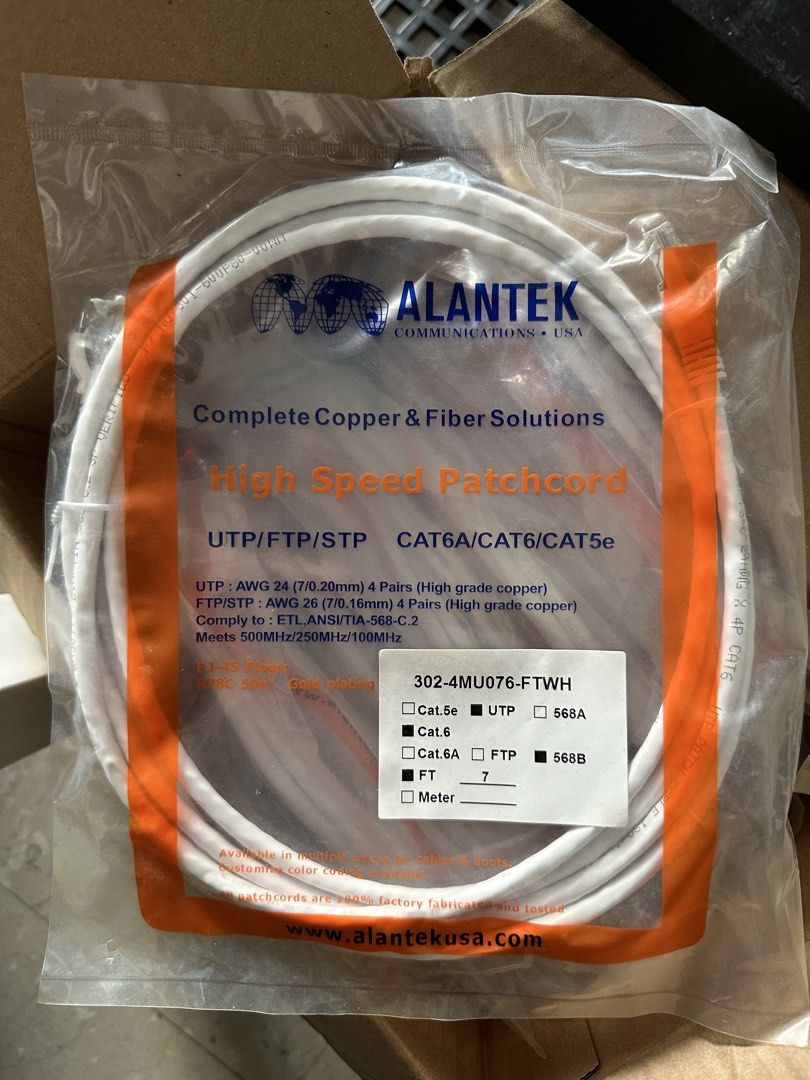 Alantek CAT6 High Speed Patchcord - 7ft