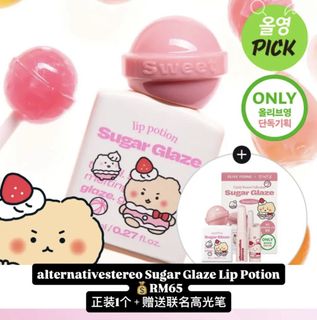 由 imumuda (刊登 ID 1423295893，圖片 1) 提交，位於 的 (類別：)，說明：。
