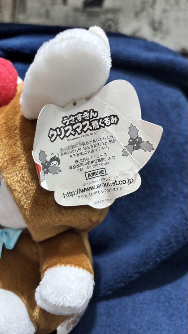 Amuse Christmas Usagi Plush Toy (Category: Plushies & Soft Toys) located in Manila. Submitted by cuddle.shop21 (Listing ID 1423402204, Image 2). Description: 🎄✨ Meet your new holiday buddy! Usazukin Rabbit B2309 Amuse Christmas Reindeer Plush 🐰🦌 7” of huggable cuteness straight from Japan 🇯🇵 💖 Price: ₱650 (Brand New with Tag).