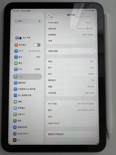 （分類：）位於 。 由 sheep123456 提交（商品編號 1423340828，圖片 1）。簡介： 。