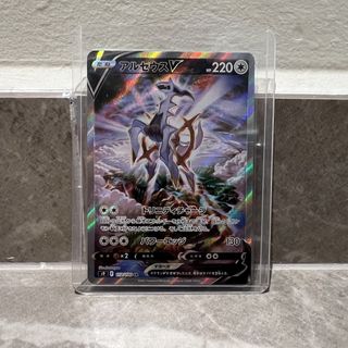 (Category: ) located in . Submitted by pokkery (Listing ID 1423407558, Image 1). Description: .