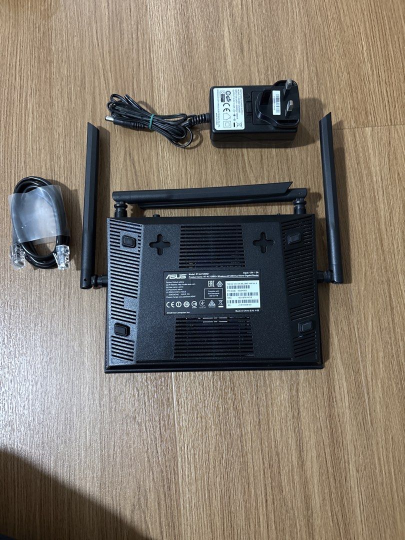 ASUS RT-AC1200G+459947432970168320