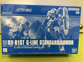 （分類：）位於 。 由 kamen12345 提交（商品編號 1423300431，圖片 1）。簡介： 。