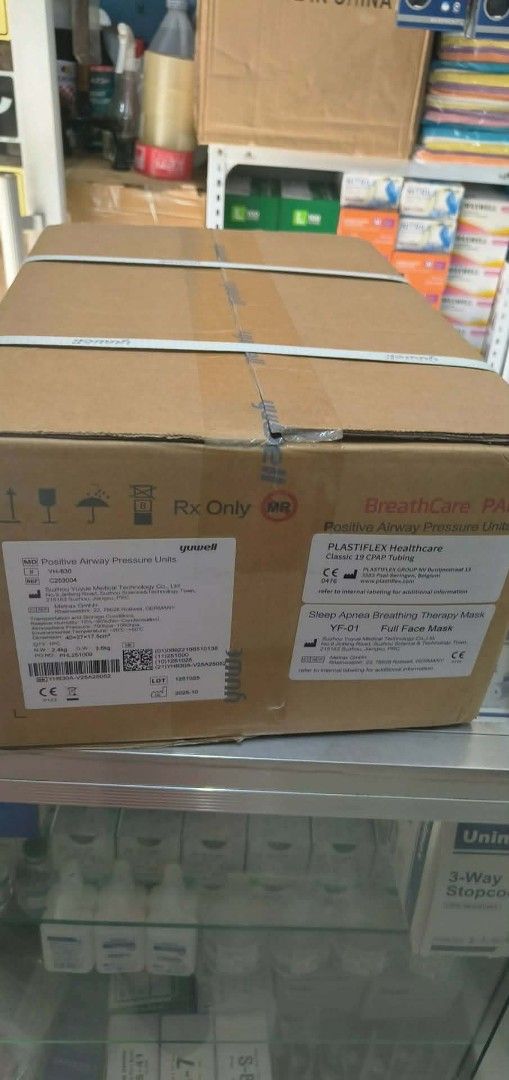 Bipap machine (Category: Rehabilitative Devices) located in Quezon City. Submitted by noblebear_da8751 (Listing ID 1423394878, Image 2). Description: - Yuwell Bipap machine - Modern and sleek design - Includes the main unit and packaging (as seen in the images).