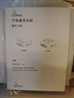 （分類：）位於 。 由 bring_it_home 提交（商品編號 1423343958，圖片 1）。簡介： 。