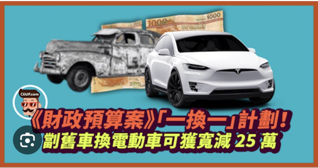 (分類:)位於 。 由 nkcbb 提交(商品編號 1423376794,圖片 1)。簡介: 。