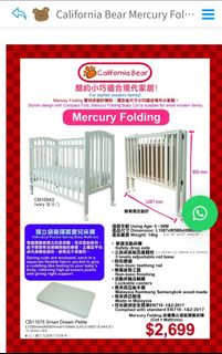 （分類：）位於 。 由 richfish.com 提交（商品編號 1423299939，圖片 1）。簡介： 。