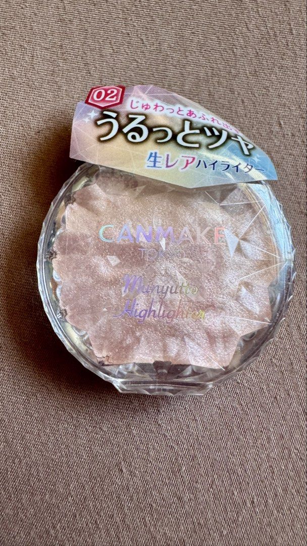 Canmake Munyutto Highlighter 02 (Category: Makeup) located in Las Pinas. Submitted by jenlagura0215 (Listing ID 1423323970, Image 1). Description: -From japan -Brandnew sealed -shade rose quartz .