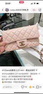（分類：）位於 。 由 lovie_rabbitbb 提交（商品編號 1423416875，圖片 1）。簡介： 。