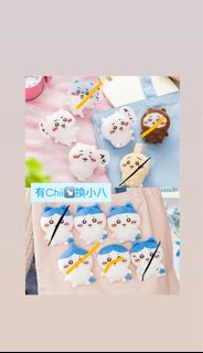（分類：）位於 。 由 1008cpcollection 提交（商品編號 1423211391，圖片 1）。簡介： 。