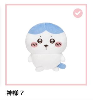 （分類：）位於 。 由 _sghaha 提交（商品編號 1423303939，圖片 1）。簡介： 。