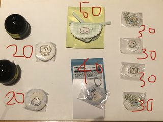 （分類：）位於 。 由 terra205 提交（商品編號 1423347819，圖片 1）。簡介： 。