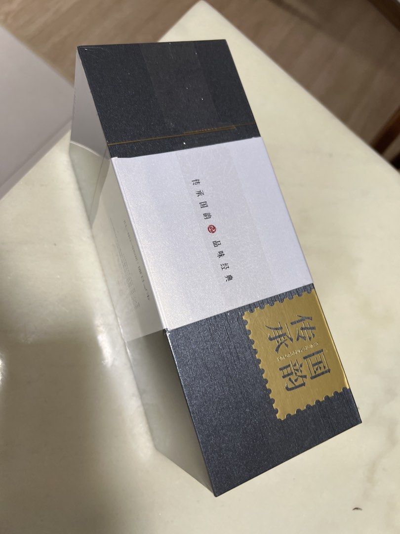 Chinese Tea Gift Set465570036712755202