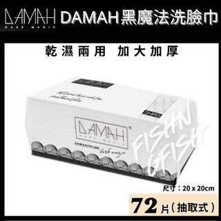 （分類：）位於 。 由 fishngfish 提交（商品編號 1423334088，圖片 1）。簡介： 。