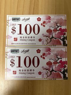 （分類：）位於 。 由 gottalaugh 提交（商品編號 1423359385，圖片 1）。簡介： 。