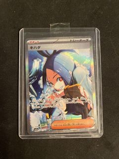 (Category: ) located in . Submitted by raphtcg2 (Listing ID 1423379467, Image 1). Description: .