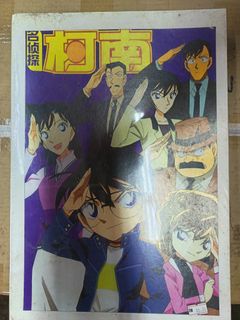 (Category: ) located in . Submitted by a.r_preloved (Listing ID 1423304292, Image 1). Description: .
