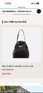 （分類：）位於 。 由 pretty_goods 提交（商品編號 1423394444，圖片 1）。簡介： 。