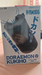 （分類：）位於 。 由 wai0218 提交（商品編號 1423296073，圖片 1）。簡介： 。