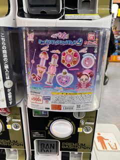 （分類：）位於 。 由 ommggg1 提交（商品編號 1423386526，圖片 1）。簡介： 。