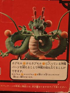 （分類：）位於 。 由 edward.aiafp 提交（商品編號 1423389886，圖片 1）。簡介： 。