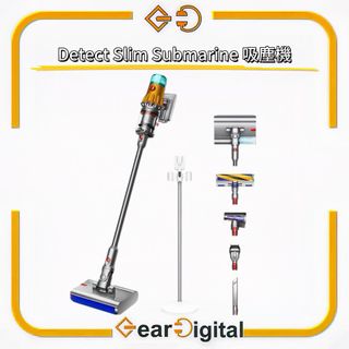 DYSON 品牌及各種配件專區 Collection item 2