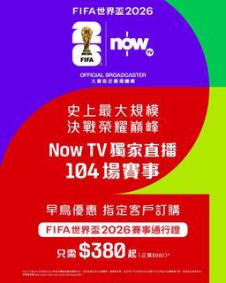 （分類：）位於 。 由 yumiyumi1251572 提交（商品編號 1423275855，圖片 1）。簡介： 。