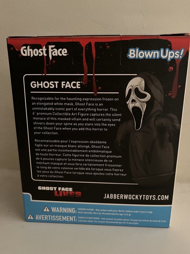 Ghost Face Jabberwocky Blown Ups! (Category: Designer & Blind Box Toys) located in San Isidro. Submitted by lariz (Listing ID 1423274195, Image 2). Description: .