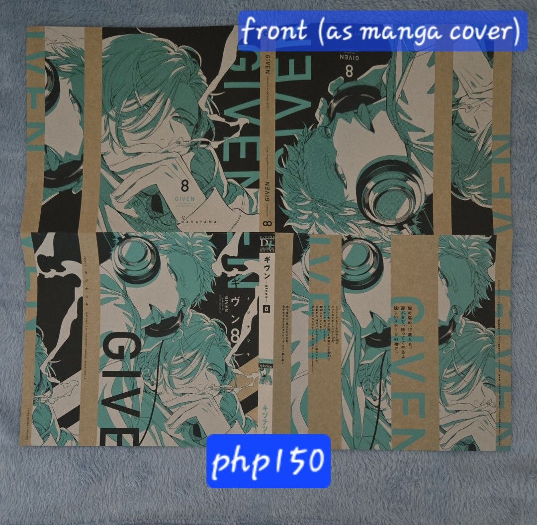 Given: Manga volume8 cover and poster (Category: Comics & Manga) located in Antipolo. Submitted by animeblmerchs (Listing ID 1423369911, Image 1). Description: Given manga volume8 cover and/or poster Authentic from Animate (JP) Onhand, ready for shipping REPRICED!!! php125 + SF MOP: Gcash/Maya/BPI/Metrobank/Unionbank.