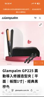 （分類：）位於 。 由 tszhin22 提交（商品編號 1423356498，圖片 1）。簡介： 。
