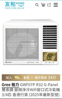 （分類：）位於 。 由 sansan1121 提交（商品編號 1423407523，圖片 1）。簡介： 。